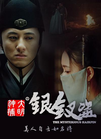 《最后的晚餐》